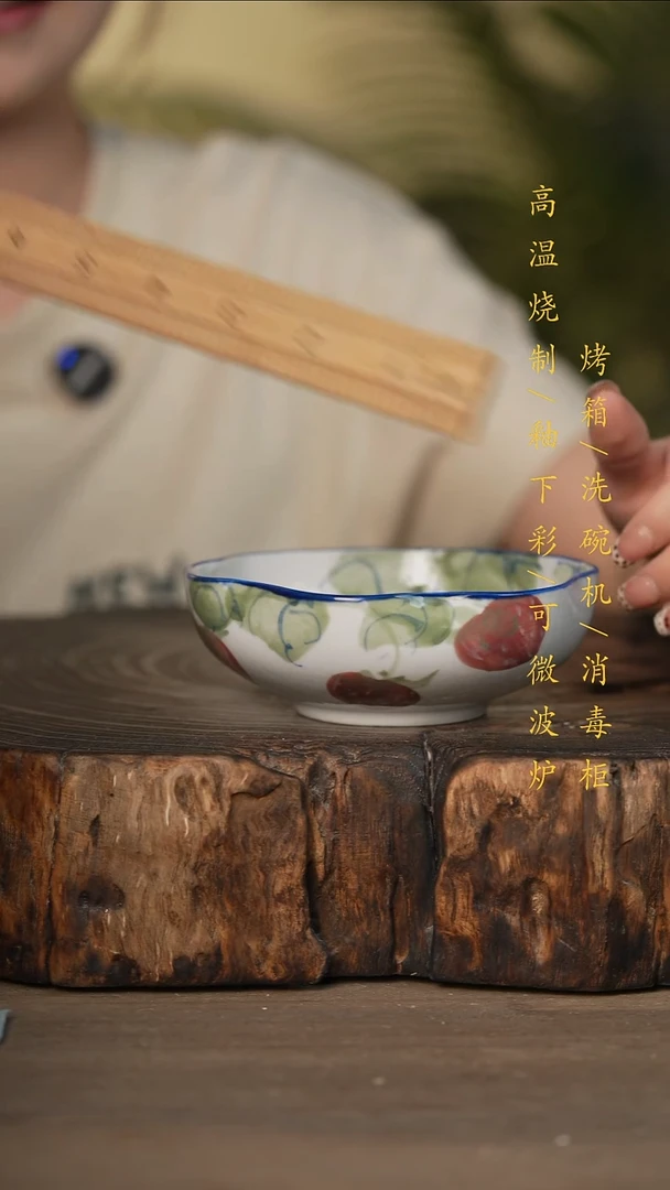 瓷片景德镇高温釉下彩可微波烤箱洗碗机