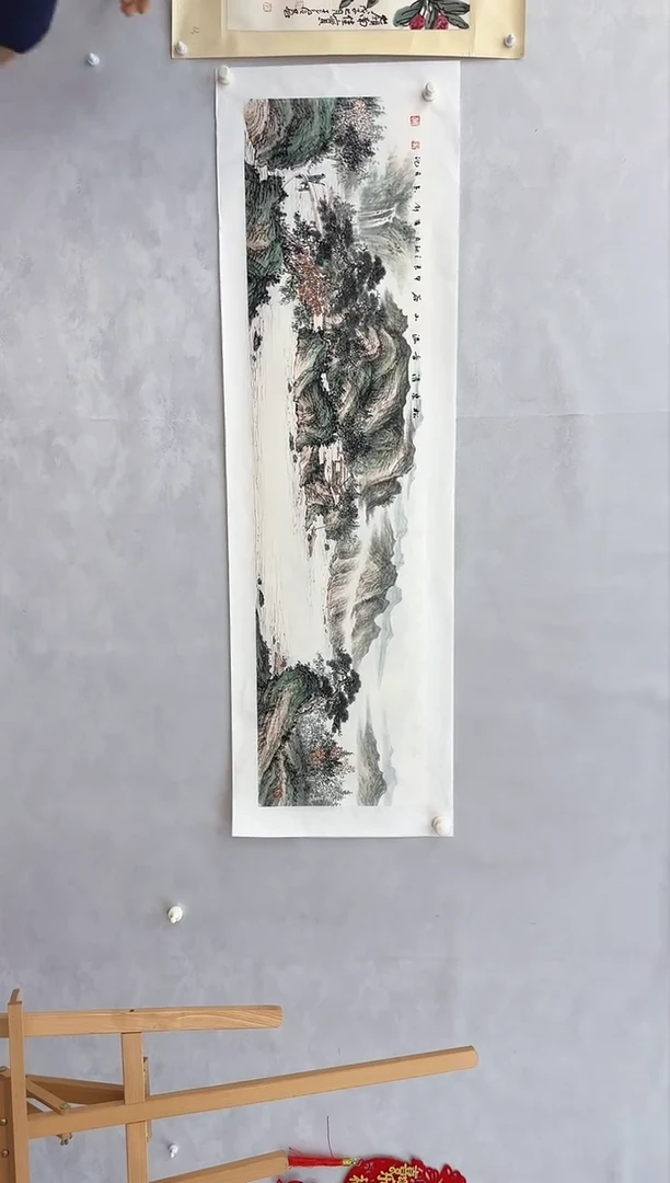 【闪购商品】折扇1书画家王葵画作专场