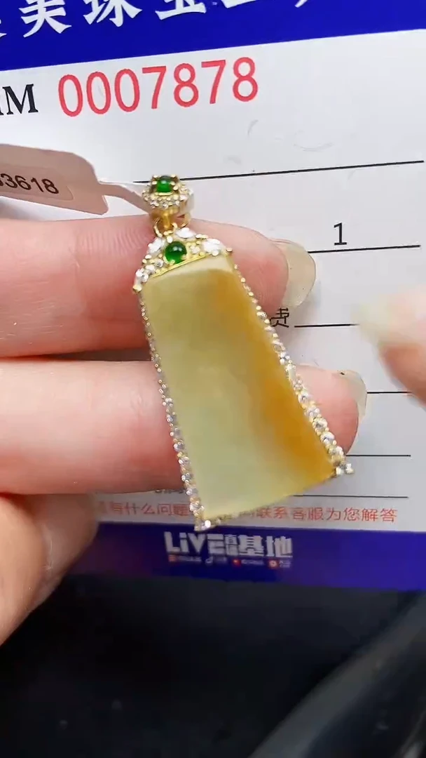 翡翠银S925镶嵌颈饰7878