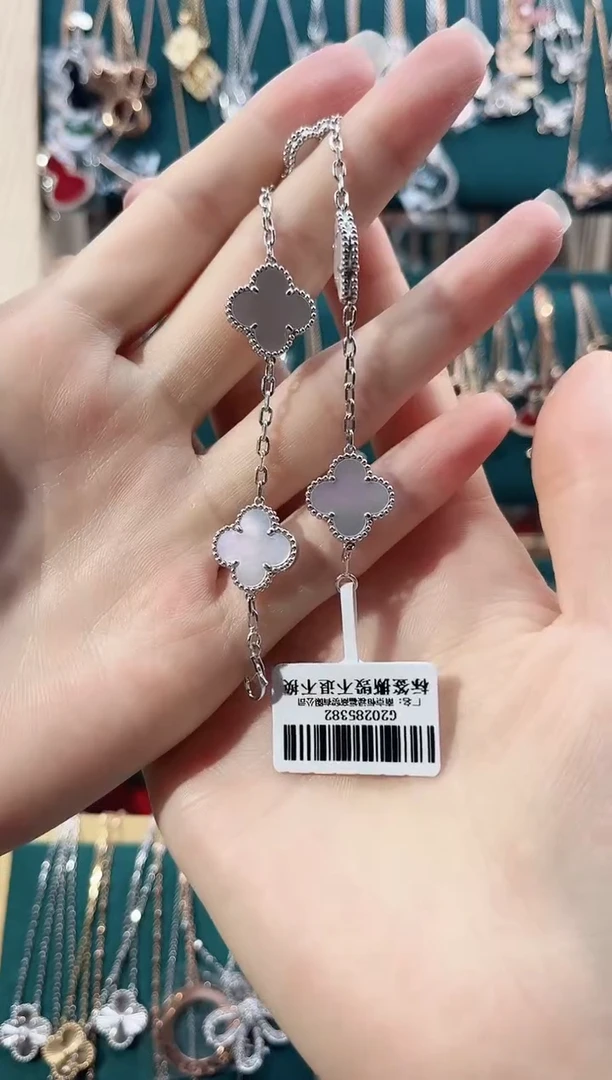 手链贝壳（贝母）18K金镶嵌18K金镶嵌 K白 五花