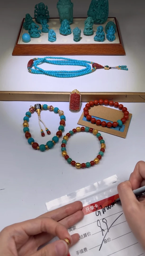 南红玛瑙配饰配饰未镶嵌地*～配饰配饰