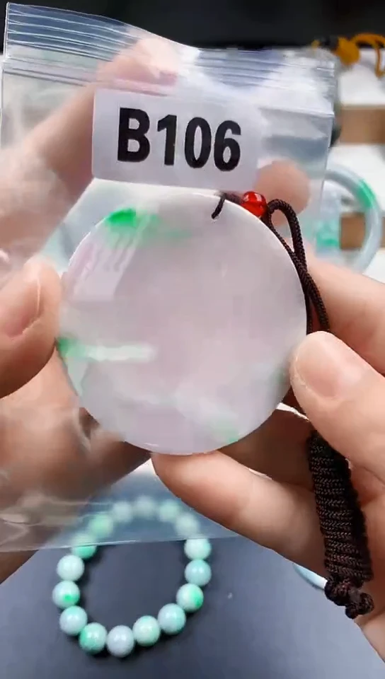 颈饰未镶嵌翡翠天然翡翠吊坠挂件