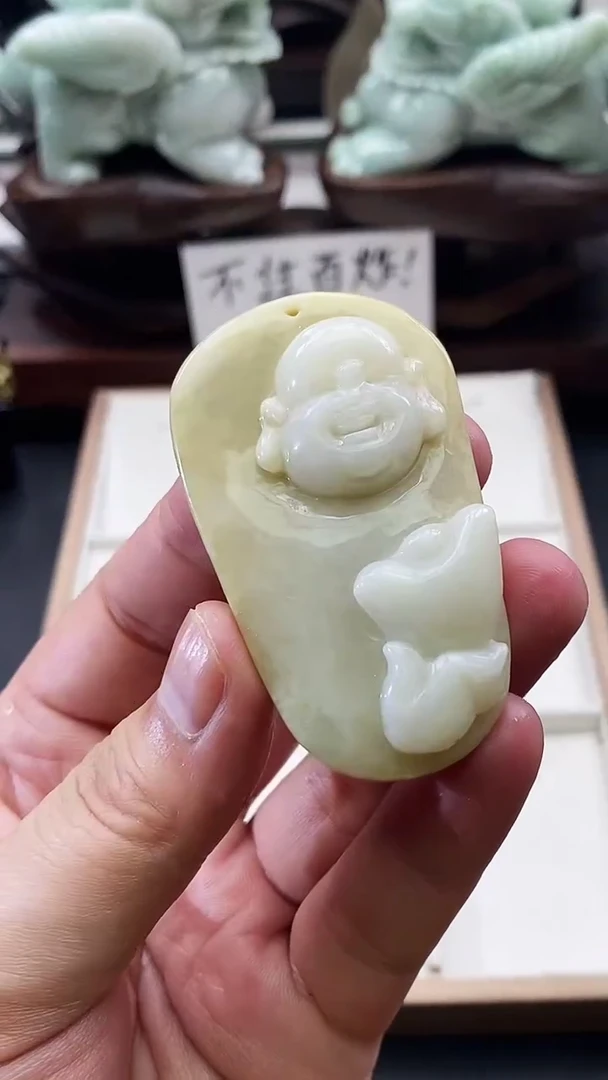 吊坠(不含链)未镶嵌翡翠天然缅甸A货翡翠