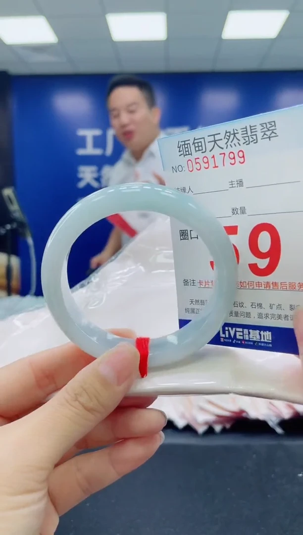 未镶嵌手镯翡翠天然翡翠手镯