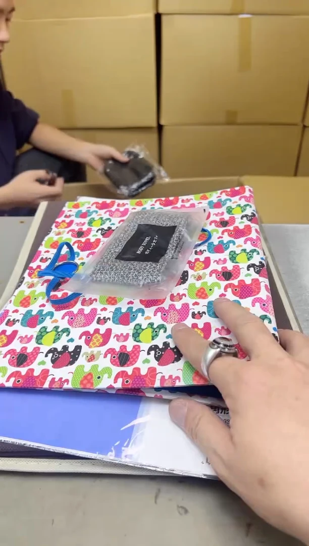瓷片662聚宝缘海陶精选