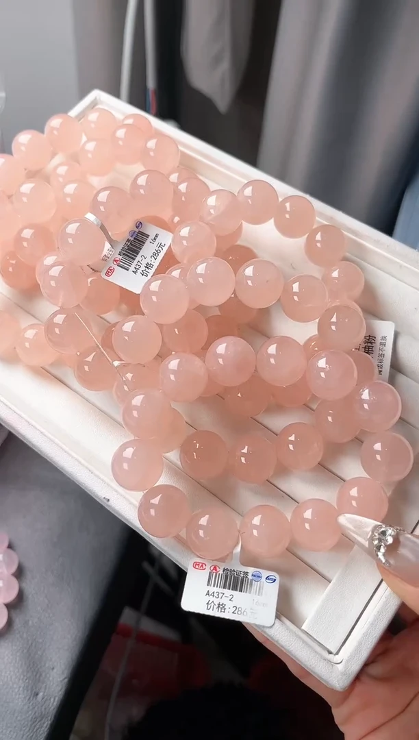 【闪购商品】水晶手链未镶嵌多样性发一西柚粉16m+