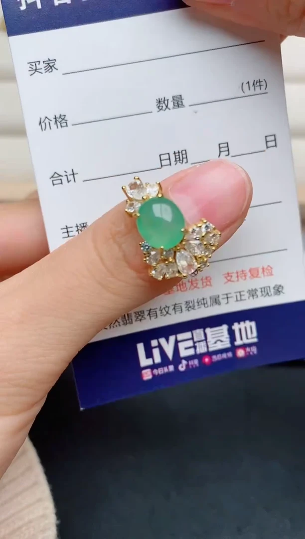 【闪购商品】翡翠戒指银S925镶嵌........