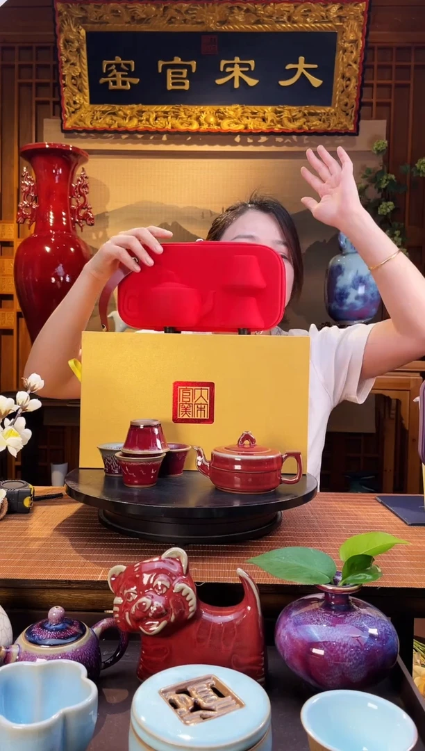 摆件大宋官窑【一壶四杯】（多样性发其一）