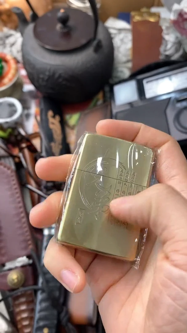 瓷片卓敏杂货铺卓敏杂货铺207