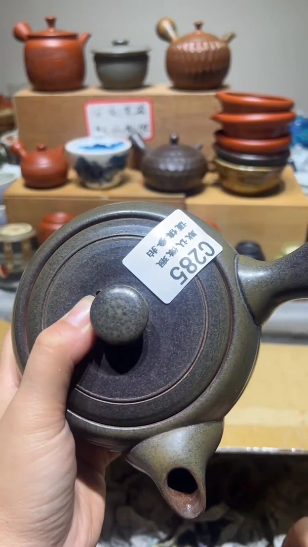 【闪购商品】285瓷香阁中古瓷器默认微瑕