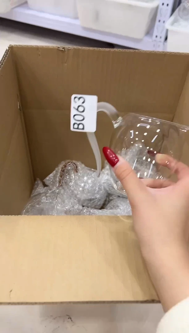 B063=====================