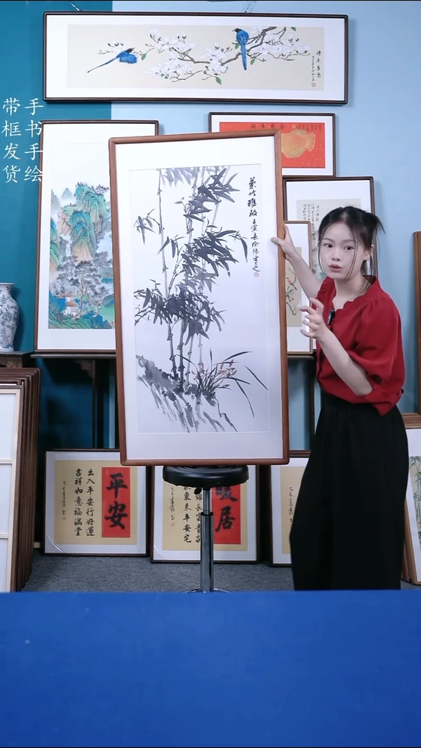 书法65*125 竹子 手写手绘摆台