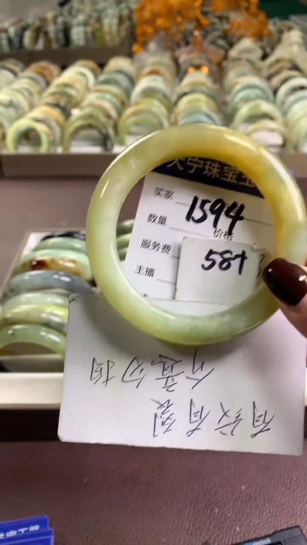 未镶嵌蛇纹石玉手镯1594