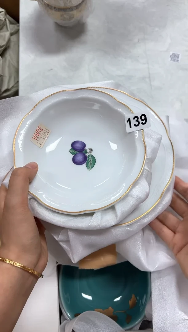 瓷片爱**尔+139中古商品谨慎参拍