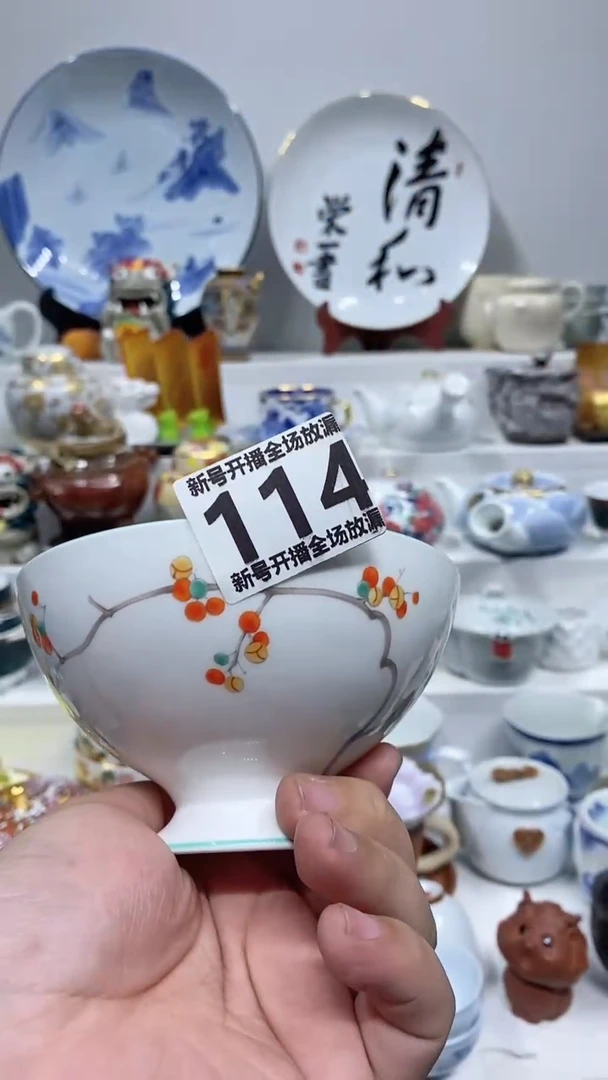 【闪购商品】闪购商品闪购商品闪购商品