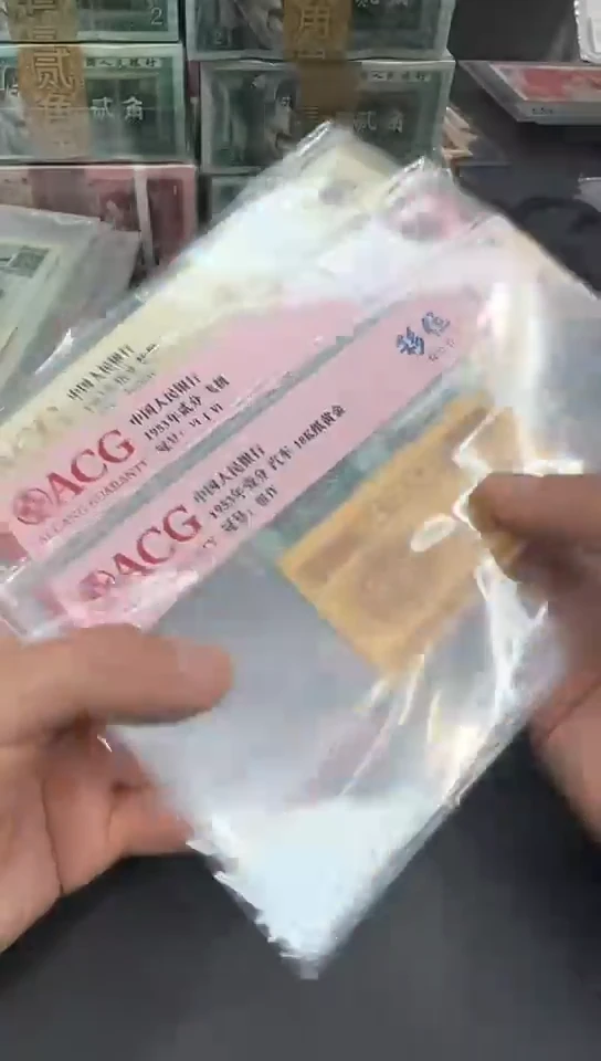 【闪购商品】1分配2分配5分移位单张。。。。。