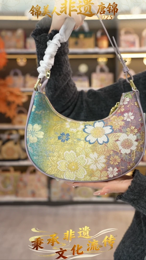 织绣93非遗唐锦特价腋下豌豆