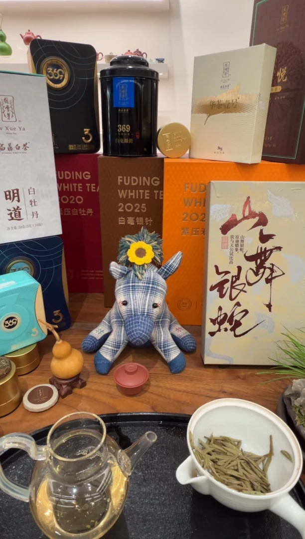 S***r茶友专属好茶~~~~