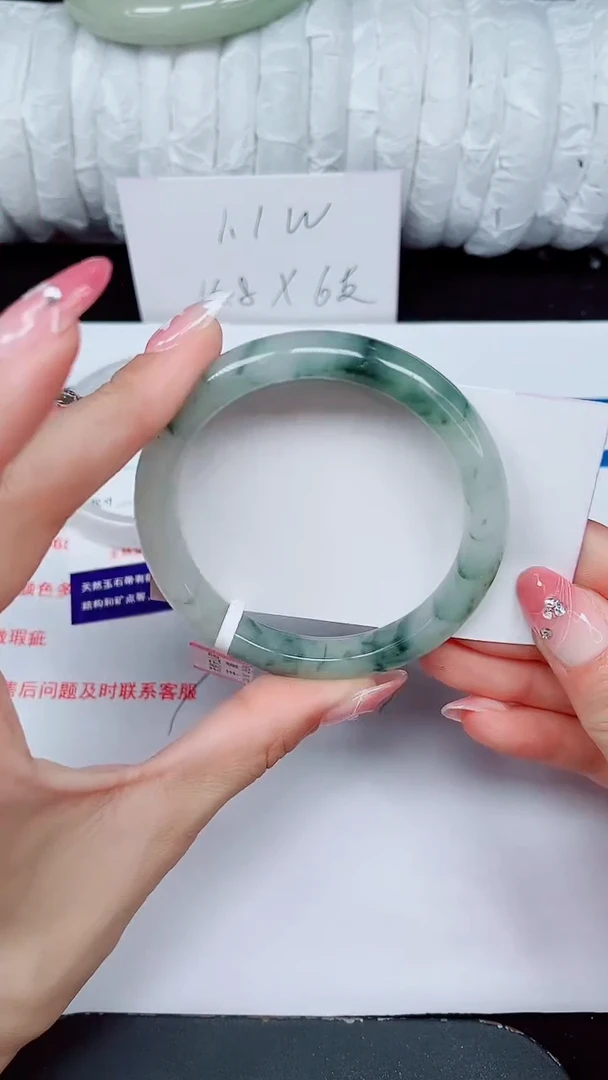 未镶嵌手镯石英质玉423-56/57