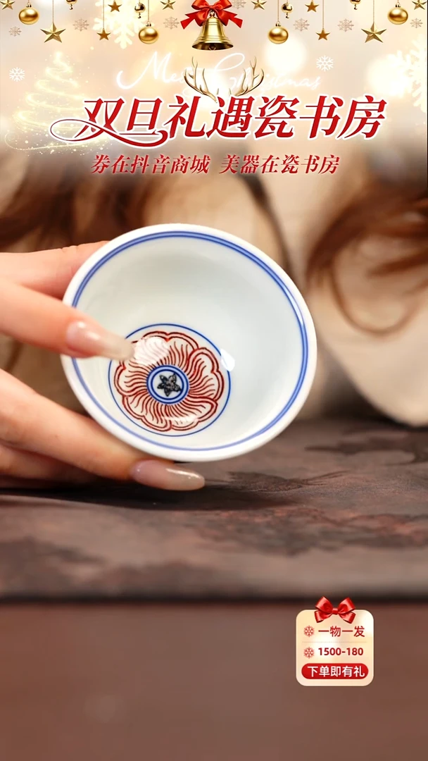 杯子陶瓷永明尚玩1111