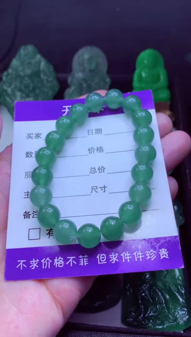 未镶嵌定制翡翠C**l天然缅甸翡翠A货毛货多样性发货其一
