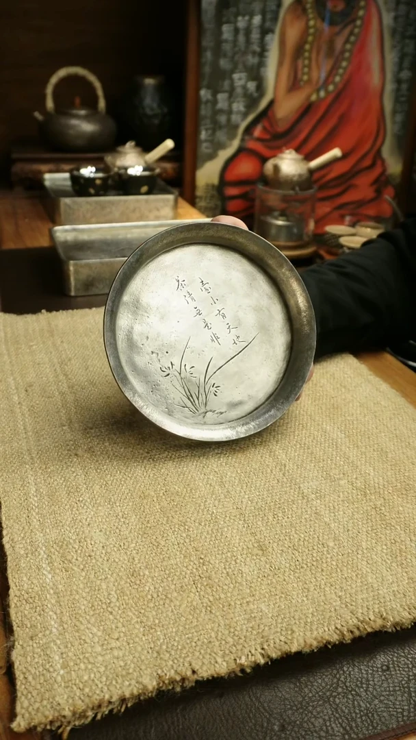 【闪购商品】足锡全手兰花壶承