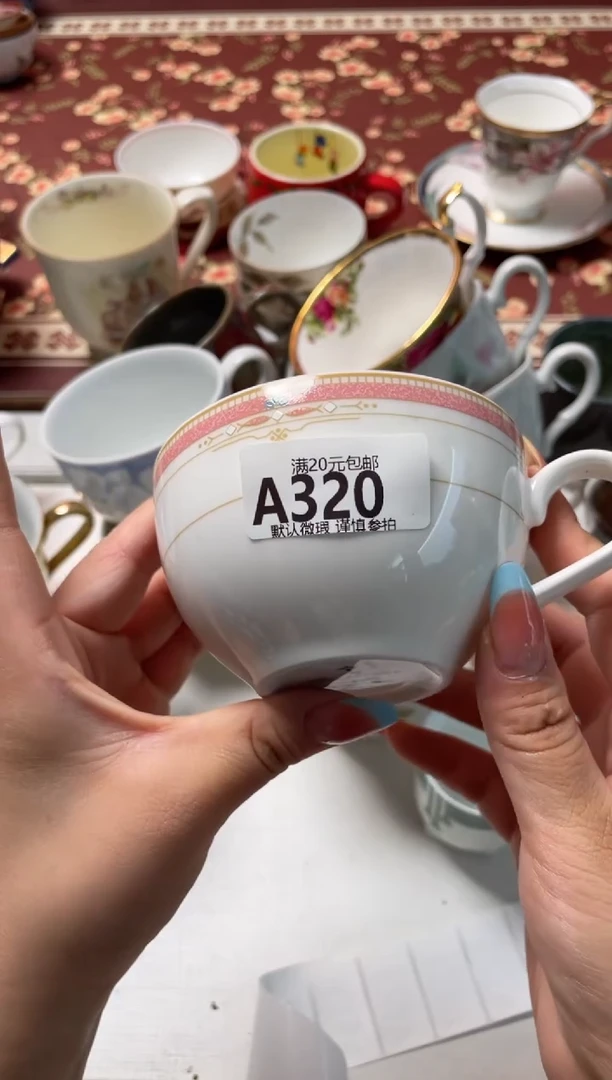 瓷片三****娃瓷器瓷器A320