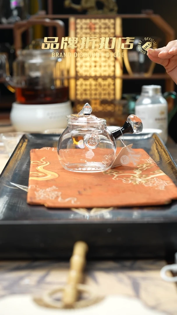 禾器