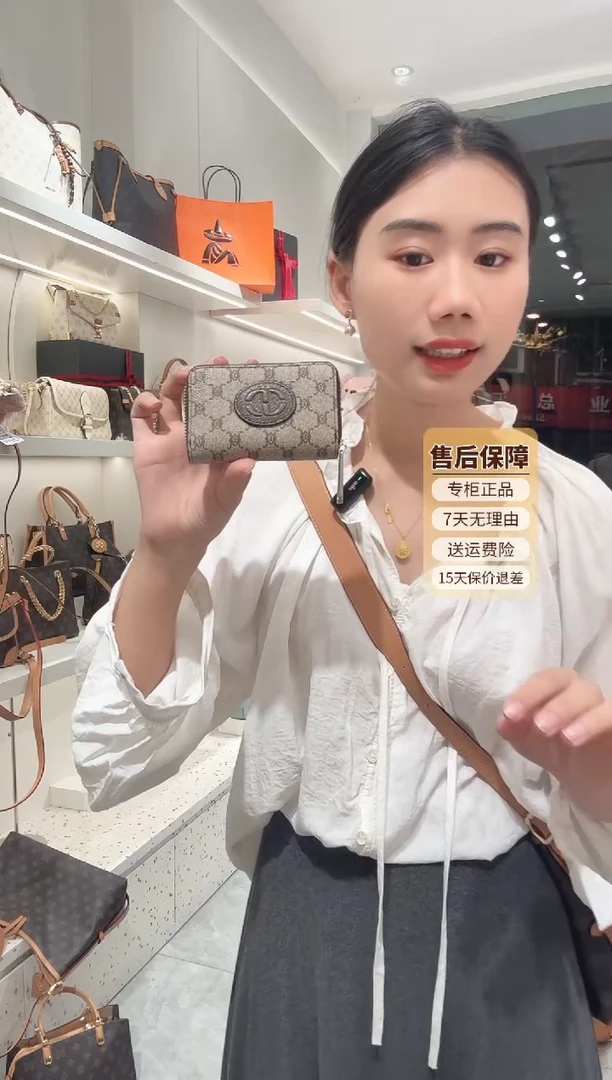 PU稻草人2025新款短款钱夹