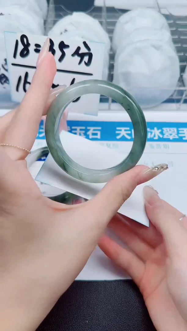 石英质玉手镯未镶嵌7-54