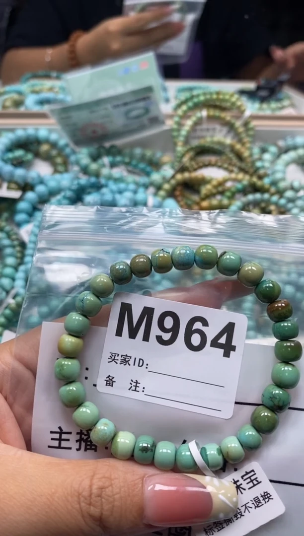 未镶嵌绿松石珠宝奇石.