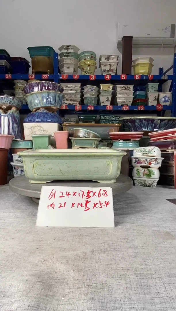 251207一只高温窑变马槽