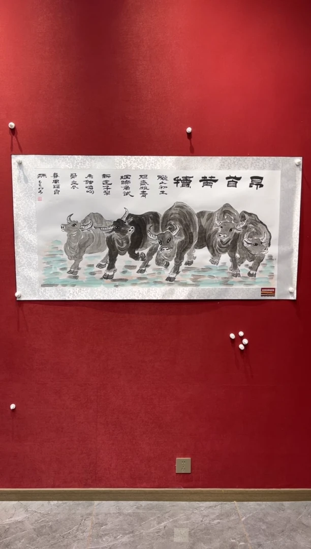 国画老师创作作品 52