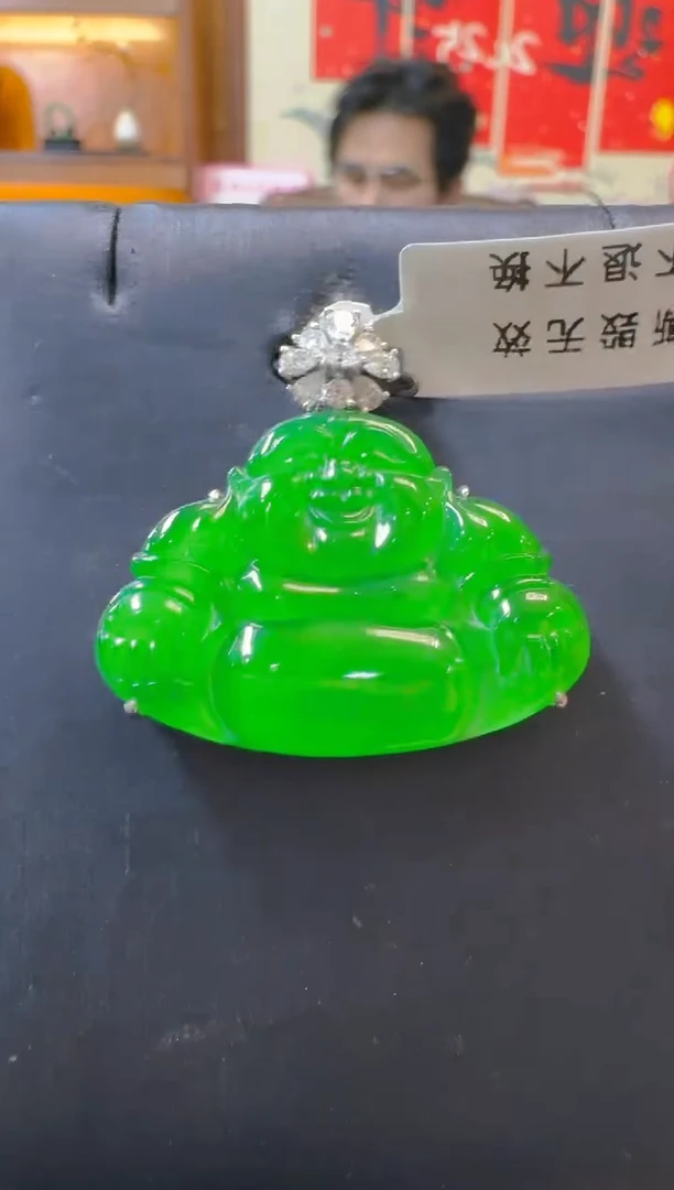 吊坠(赠链)18K金镶嵌翡翠天然A货翡翠