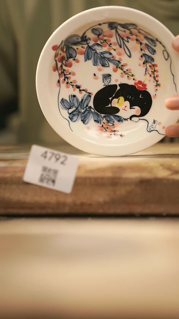 【闪购商品】【落单孤品】福利/杯子@@4792
