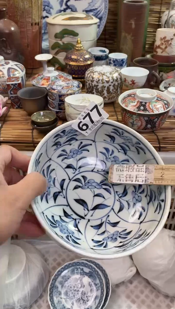徯****事全场满28包邮，陶瓷茶具瓷器