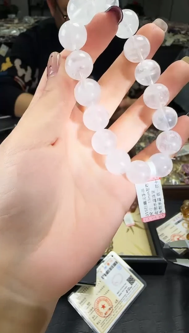 未镶嵌手串水晶971