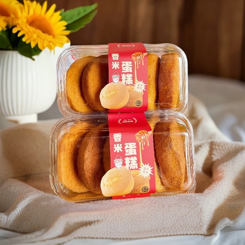 2盒 老式鸡蛋糕 新鲜香甜软糯适合当早餐糕点 小时候的味道