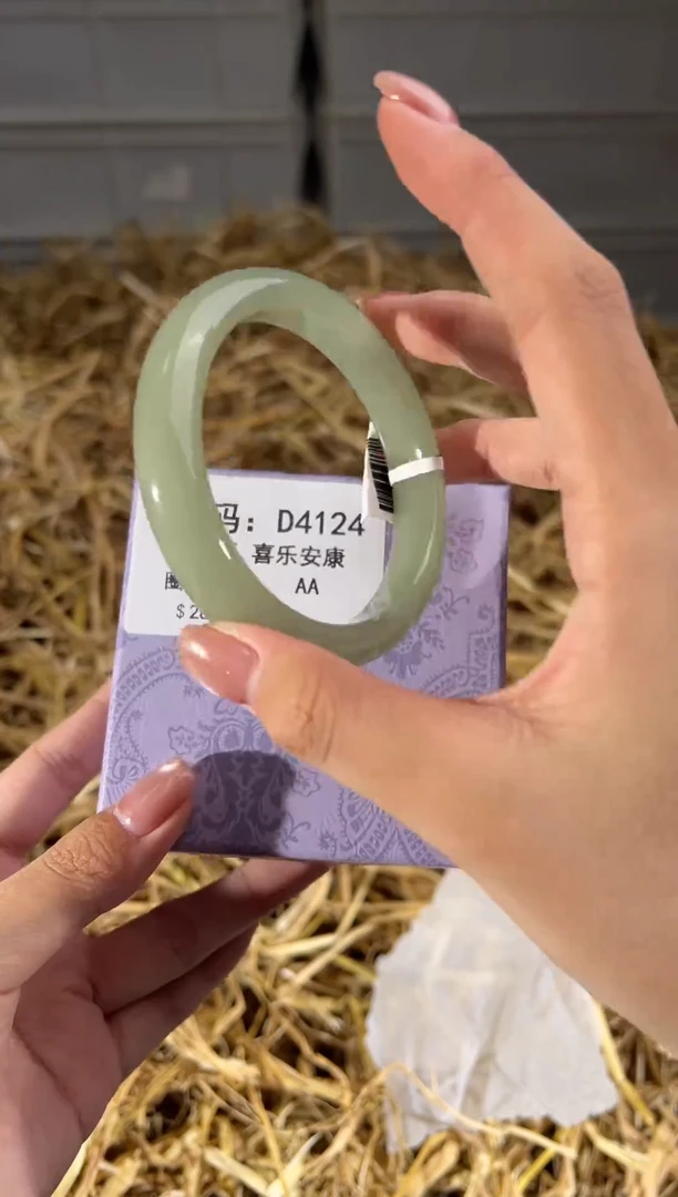 未镶嵌手镯石英质玉D41234