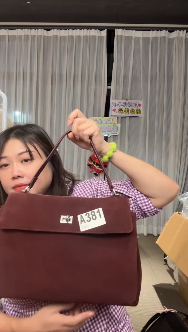 牛皮（革）381孤品微瑕，介意勿拍！