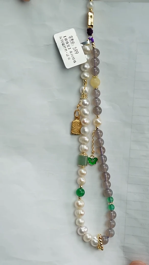 【闪购商品】淡水珍珠吊坠(不含链)合金手机挂