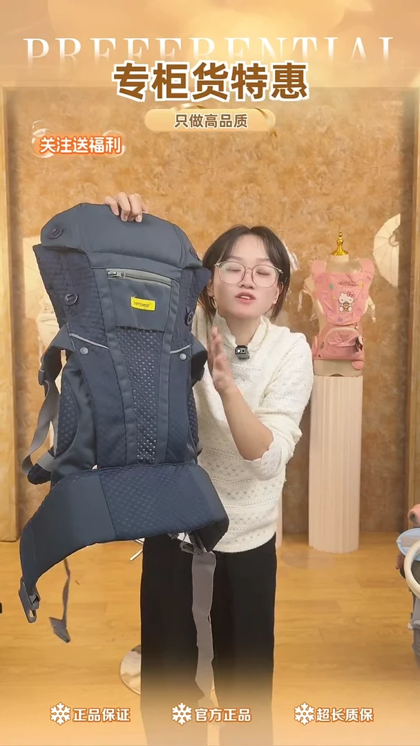 二狗同款背带 卡布里蓝