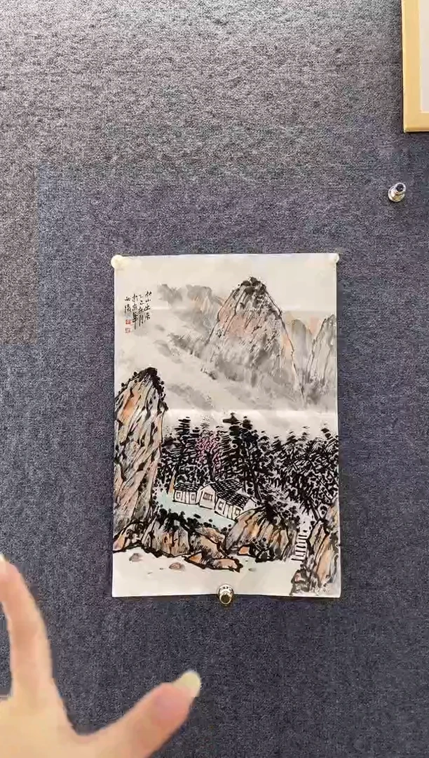 国画9027李西W秋山出居四尺三开竖软片