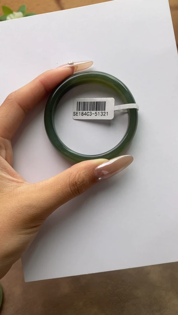 未镶嵌手镯和田玉52+湖水绿