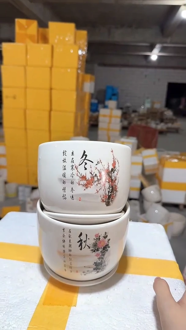 高温陶瓷花盆+E221