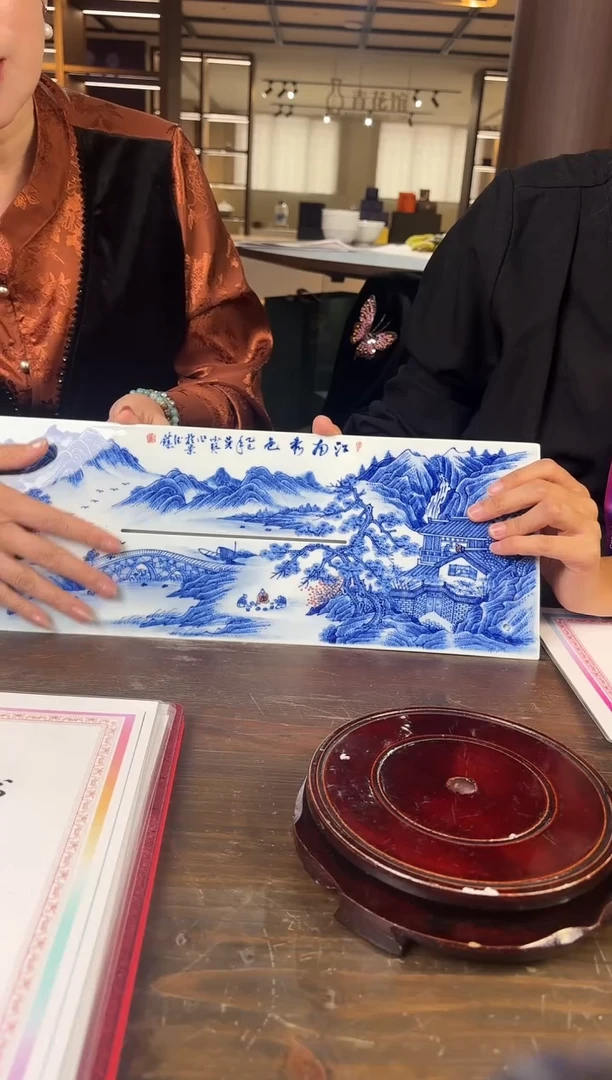 摆件瓷立方-10.21吴小琴-031