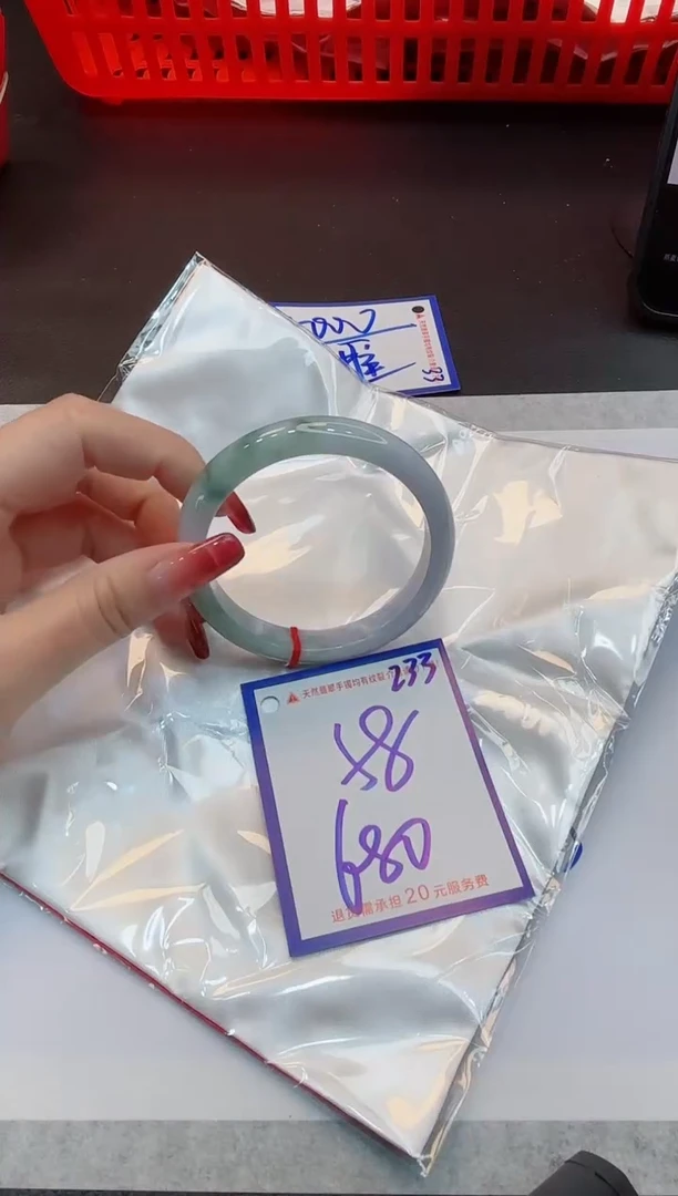 【闪购商品】翡翠手镯未镶嵌1111111111