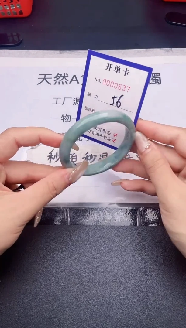 未镶嵌手镯翡翠翡翠手镯未镶嵌