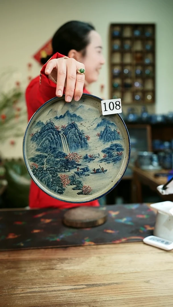 【闪购商品】..............茶碗108