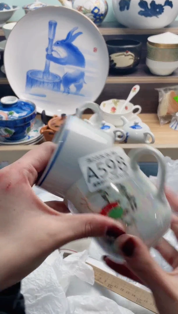 【闪购商品】A598***********